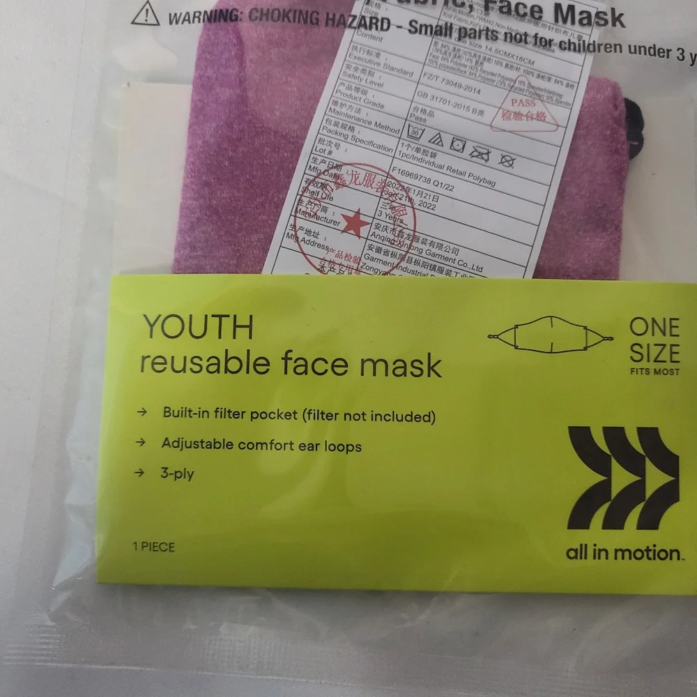 2- single pack face masks